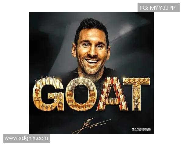 现役足球巨星榜单：梅西C罗领衔的新一代球王之争