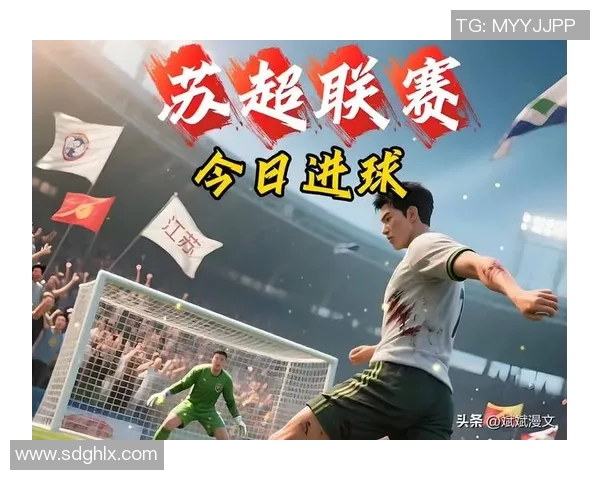 聚焦足球6号球星全面解析其赛场风采与球队核心作用