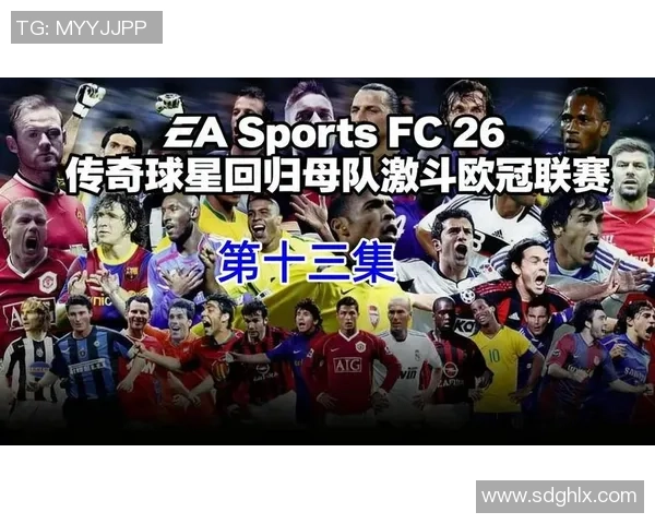 荷兰国际足球百大球星榜单盘点及其足坛传奇故事