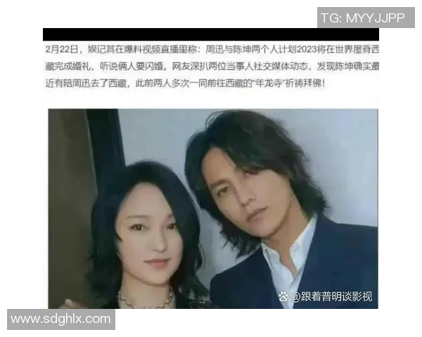 足球明星臭屁事件引发热议 舆论纷纷猜测背后的真相与影响