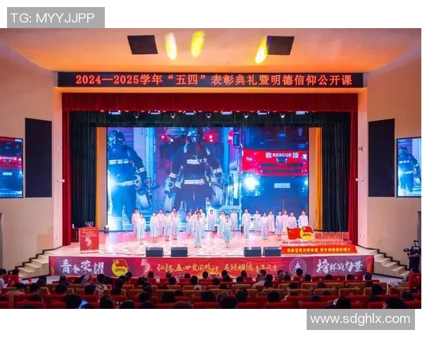 足球星参赛证见证热血赛场辉煌青春梦想与荣耀征程