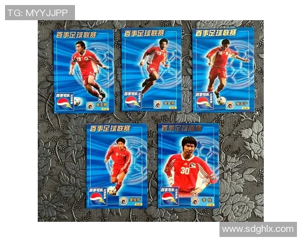 足球球星卡收藏聚焦后卫位置经典与未来价值解析 足球球星卡收藏聚焦后卫位置经典与未来价值解析